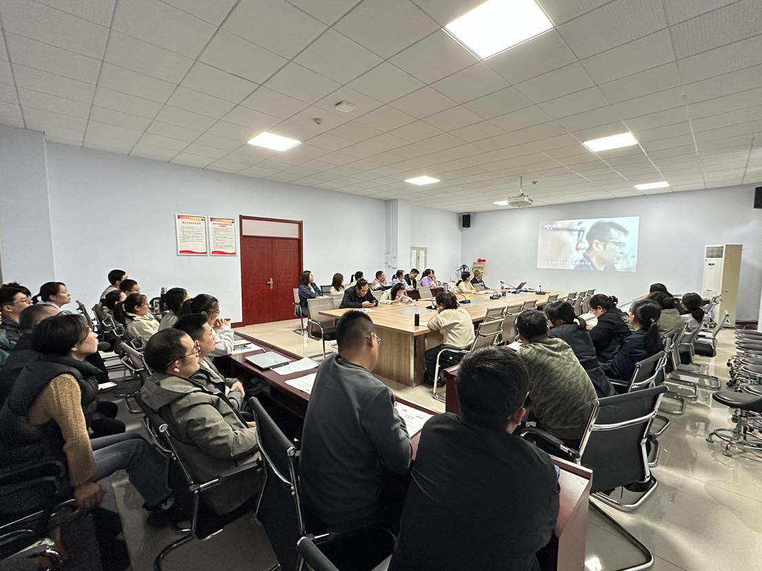 教职工观廉洁电影1